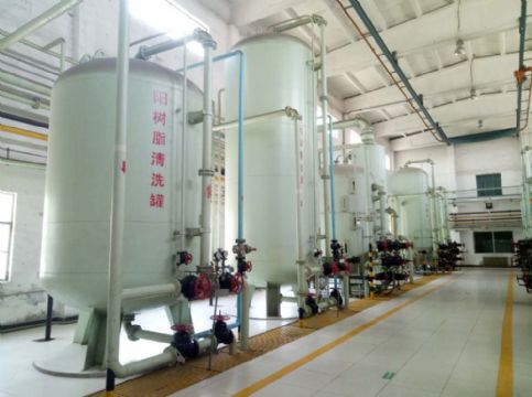 點(diǎn)擊查看詳細(xì)信息<br>標(biāo)題：樹(shù)脂清洗罐 閱讀次數(shù)：4740